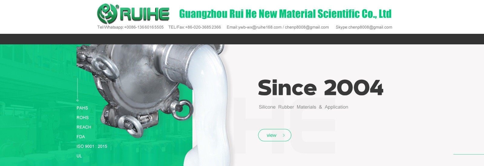 quality LSR Liquid Silicone Rubber factory