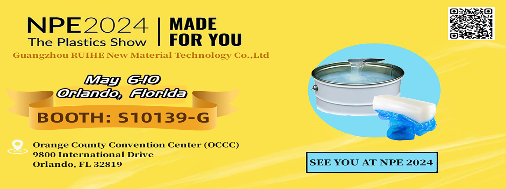 quality LSR Liquid Silicone Rubber factory