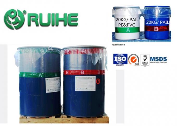 Ruihe Low Viscosity Platinum Liquid Silicone Rubber LSR Hardness 20-60 Shore A 5