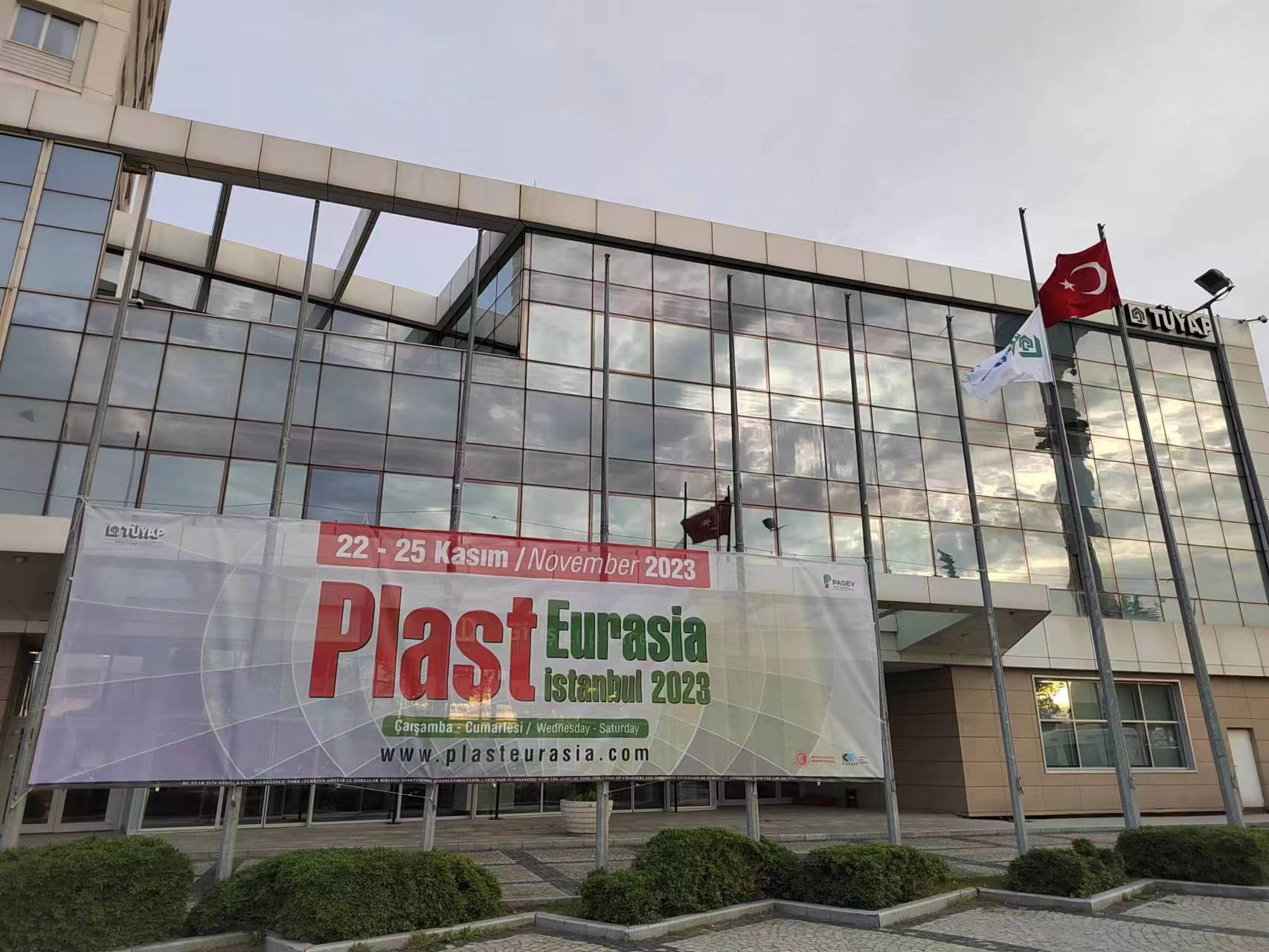 Ruihe at Plasteurasia 2023