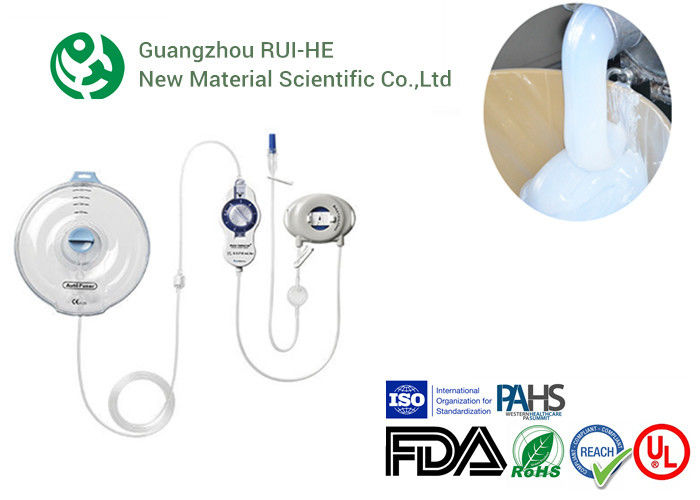High Stability Medical Grade Silicone Rubber RH6250-30YH Apply To Medical Ball