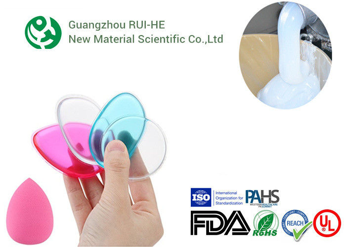 Foot Care Insole Liquid Silicone Rubber Molding Transparent Appearance