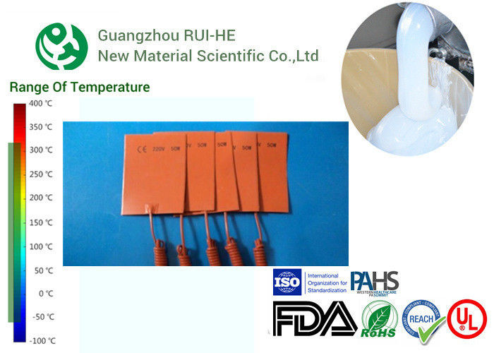 HTV High Temperature Silicone Rubber Food Grade H6250-60® Rapid Vulcanization