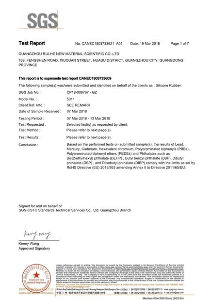 China GUANGZHOU RUI-HE NEW MATERIAL SCIENTIFIC Co. , LTD certification